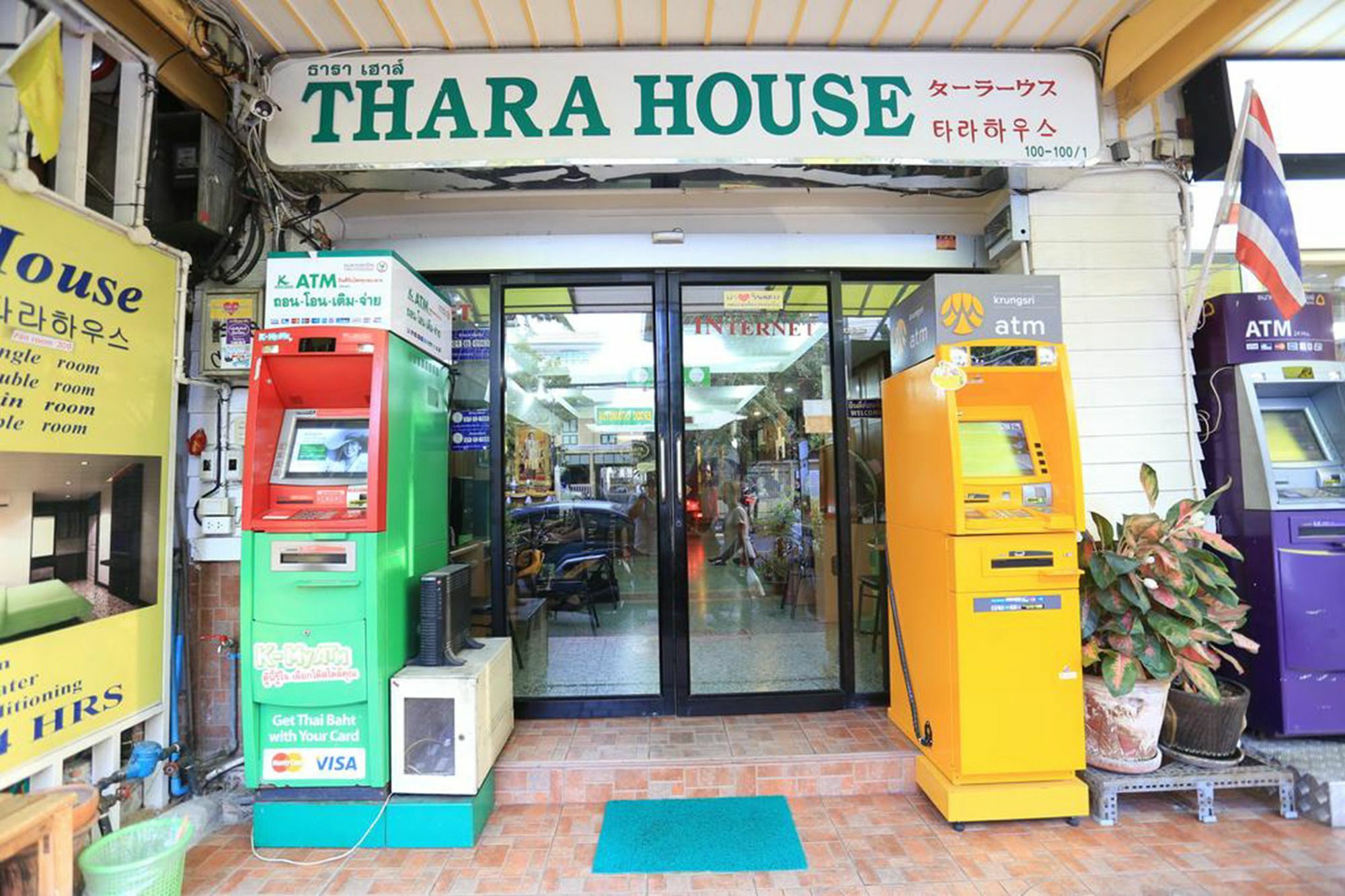 Thara House Hotel Bangkok Ngoại thất bức ảnh